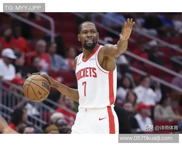 今日火箭对阵鹈鹕比赛数据分析与精彩瞬间回顾